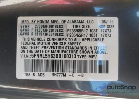 2011 Honda Odyssey Ex-L из США, поврежденный, VIN 5FNRL5H63BB100313